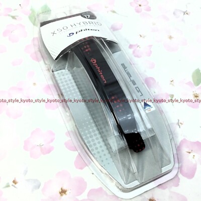 Phiten 17cm RAKUWA X50 Titan Armband HYBRID Sports Care 28514 JAPAN