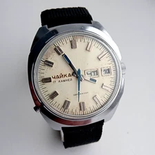 Vintage Soviet men's wristwatch CHAYKA mechanical. Made in the USSR.