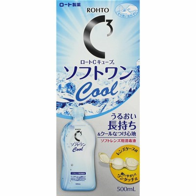 Rohto C3 C Cube SOFT ONE COOL a Soft Contact Lens Solution 500ml lens case