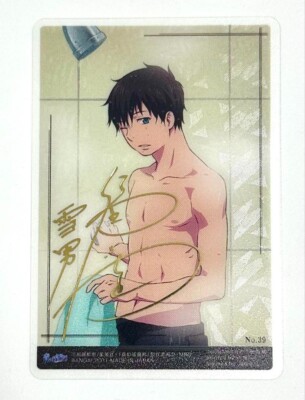 Blue Exorcist Yukio Okumura Foil Stamped Autographed Card Jun Fukuyama Japan