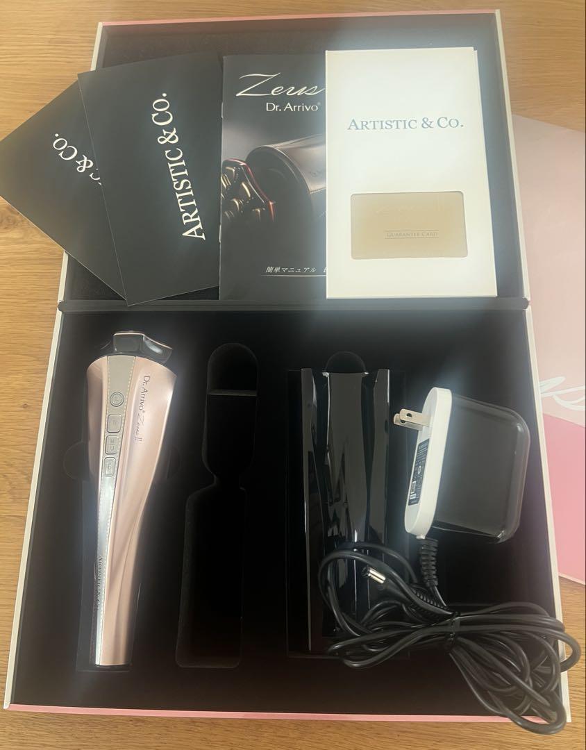 ARTISTIC&CO. DR. ARRIVO The Zeus II Facial Device ARTISTIC Athena