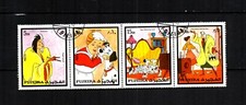 FUJEIRA Timbres Disney 101 Dalmatiens