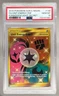 133191481 Unit Energy 2018 Pokemon Sun & Moon Forbidden Light #146 PSA 10