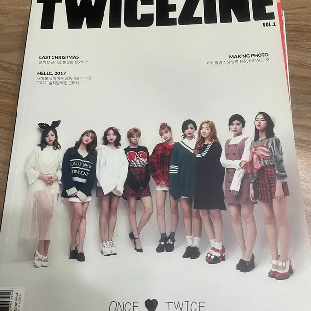 TWICE Zine Vol.1 Unopened, K-pop Group TWICE, 2017