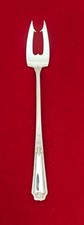 Louis XIV by Towle Sterling Silver 2- Tine Barbed Pickle Fork, 6-1/4'' Long