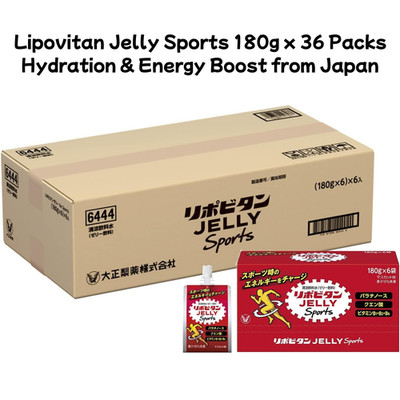 Lipovitan Jelly Sports 180g x 36 Packs  Hydration & Energy Boost from JapanA
