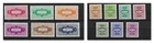 Lebanon, Liban- fifties postage dues stamps MH