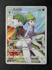 2020 Pokemon GALLADE #209/205 Tag Team Collection ac3a CHR Holo Indonesian