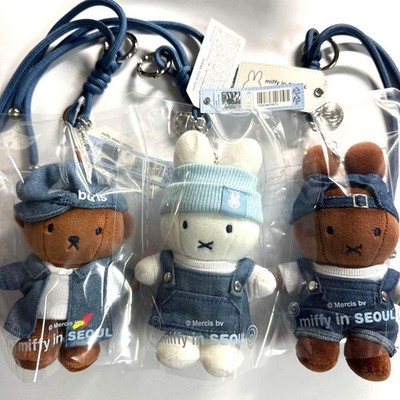 Miffy Denim Overall Plush Keyring Set of 3 Seoul Korea Limited