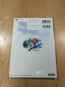 White Witch Legend of Heroes Sekai Sega Saturn Official Guide Free Shipping