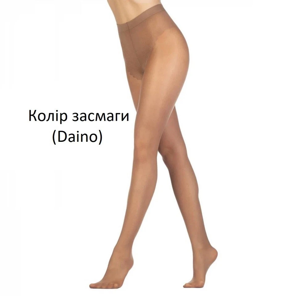 SiSi Style klassische seidige Spitze halbtransparente Strumpfhose mit... - Bild 4 von 4