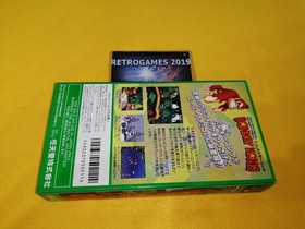 SUPER DONKEY KONG   NINTENDO SUPER FAMICOM / SUPER NINTENDO