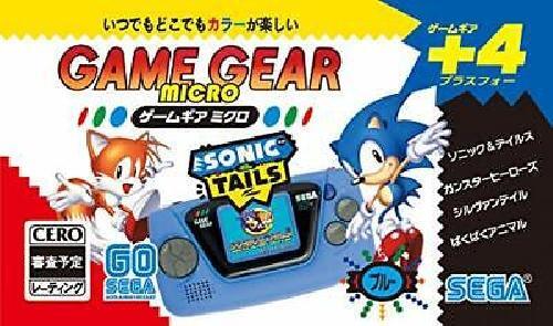 ゲームギアミクロ SEGA GAME GEAR MICRO Game Gear Micro - Sega Retro