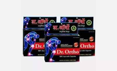 (Pack of 3) Dr.Ortho 100% Ayurvedic Capsules 30 Capsules For Pain Relife