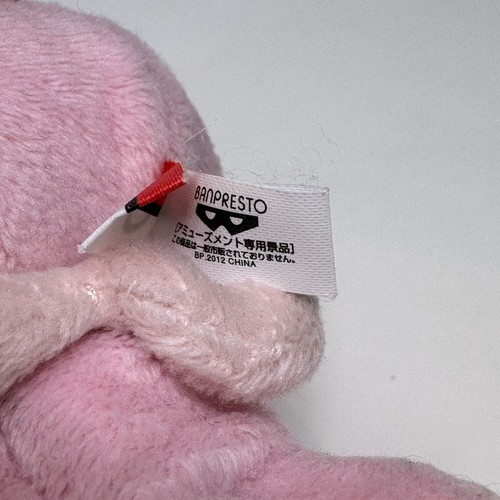 Official Pokemon Banpresto 2012 - Frillish Male & Female MPC Plush Soft Toy 5" - Imagen 8 de 10