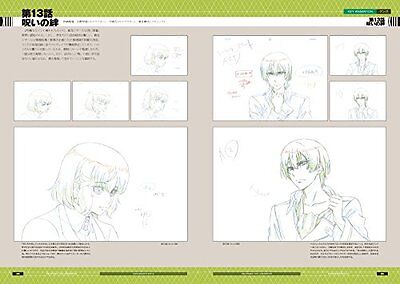 JAPAN Valvrave the Liberator Designer's Note