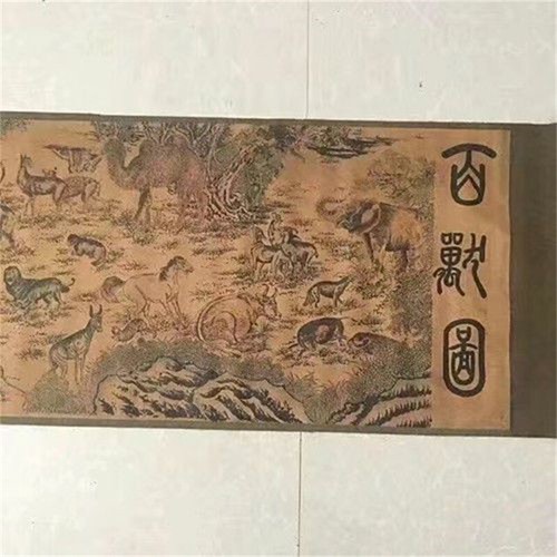 Chinesisches altes Bild Seidenpapier Rollmalerei 30 Gemälde - Bild 16 von 31
