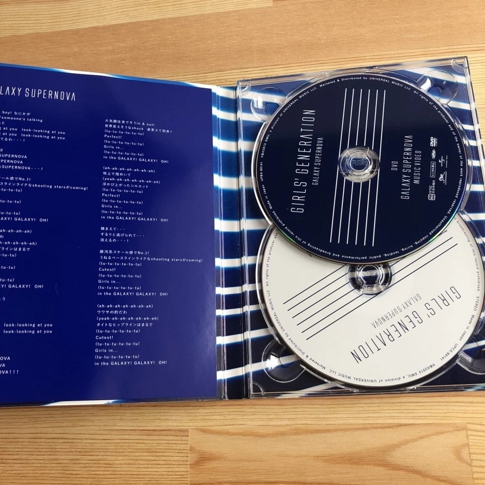 GIRLS GENERATION Galaxy Supernova JAPAN CD+DVD - Image 3 of 4