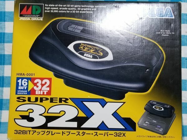 【値下げ】セガ スーパー32X本体 未使用品