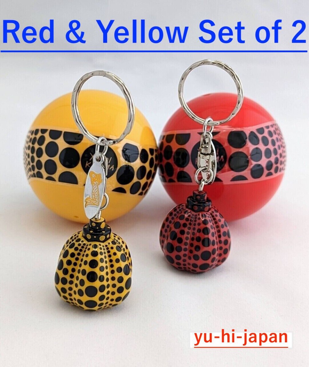 Yayoi Kusama かぼちゃオブジェ　キーホルダー　セット Yayoi Kusama Pumpkin Charm Key Ring, Red & Yellow set of 2 First