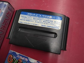 TAITO Famicom Soft Bubble Bobble 2 Used
