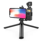 Smatree Holder Mount for Osmo Action Camera Drone Accessory