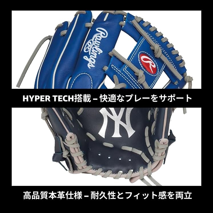 Rawlings Baseball Glove Softball JR. Kids Junior HYPER TECH