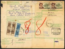 Spain. 2Nd Centenary After 1960. Cover 2310(2). 1978. 50 Pts Castaño Y