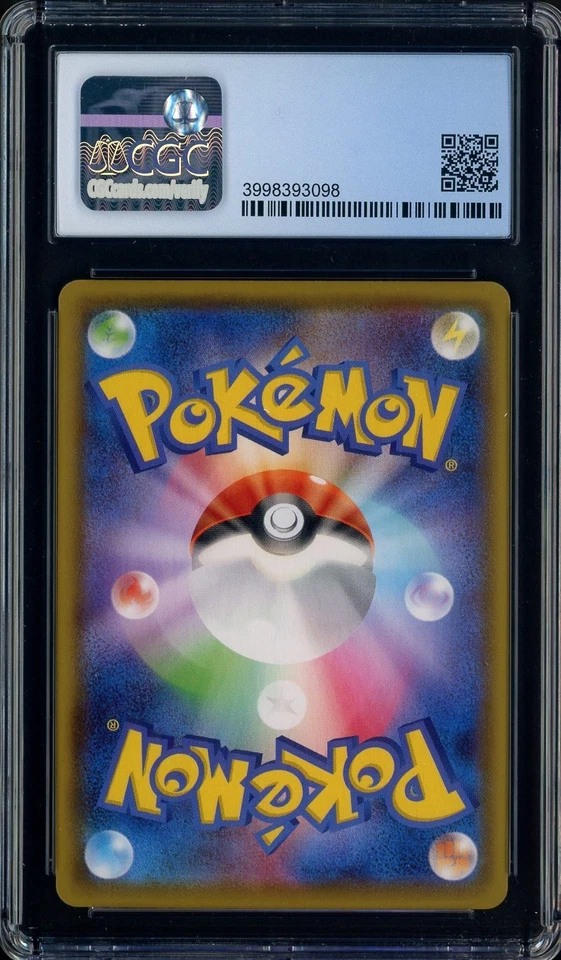 Pokémon Eevee Heroes 2021 japonés #096/069 Aroma Lady CGC 10 impecable Foto 2 de 2