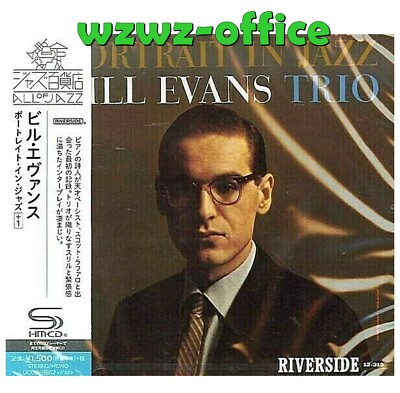 Portrait in Jazz by Evans, Bill (CD, 2016) for sale online | eBay