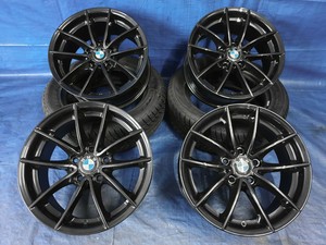 6787575 диск bmw