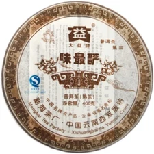WEI ZUI YAN * 2007 TAETEA Menghai Dayi Old Pu'er Pu-erh Ripe Shu Puer Tea 400g