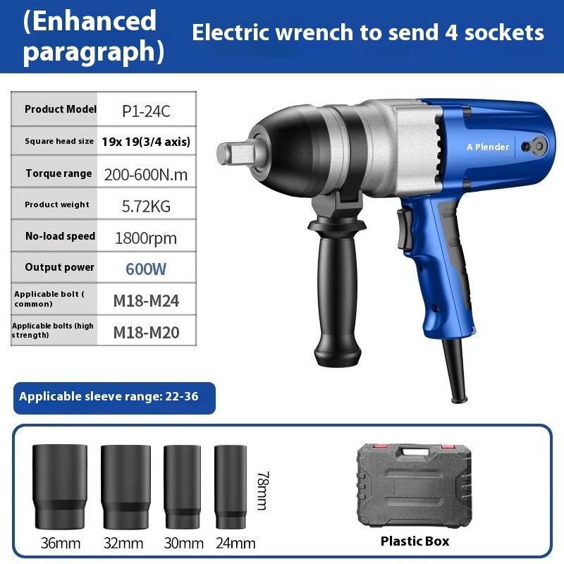 Electric Wrench Plug-in High Power Auto Repair Tower Crane Large Torque，