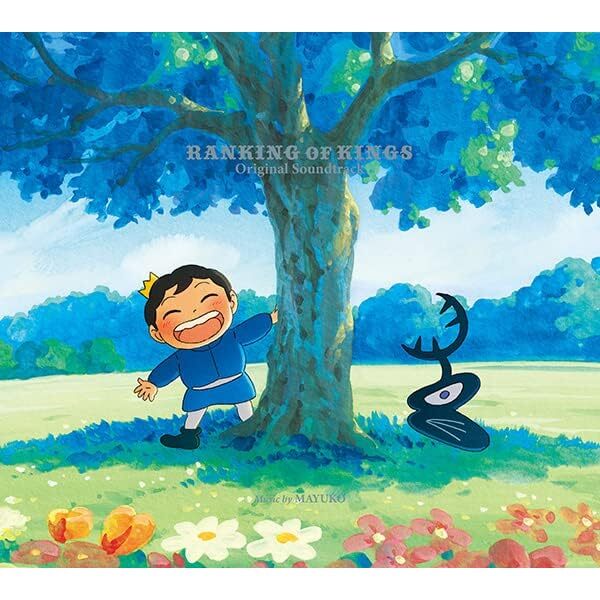 RANKING OF KINGS Original Soundtrack 3 CD Japan SVWC-70573 4534530134769
