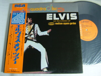 QUAD CD 4 CHANNEL / ELVIS PRESLEY MADISON SQUARE GARDEN
