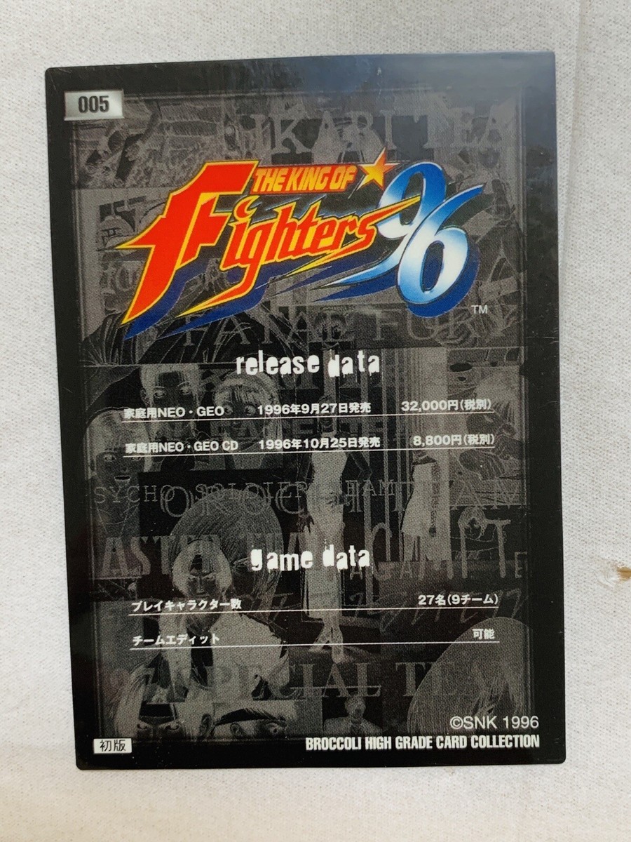 KOF The King Of Fighters 96 1996 SNK Retro Card From Japan THE-57