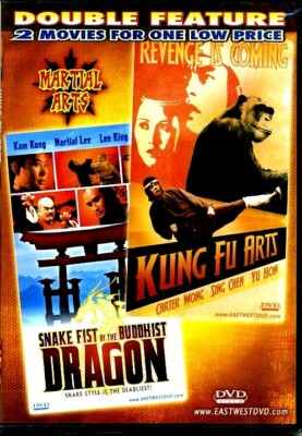 NEW Kung Fu Arts 1978 + Snake Fist Of The Buddhist Dragon 1979 DVD SET 2 MOVIE