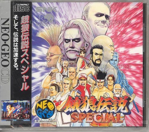 FURYL 3 ゲーム CD ngcd_fatalfury3-200x280.jpg