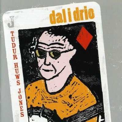 Dal I Drio (Still Trying) CD - Like New