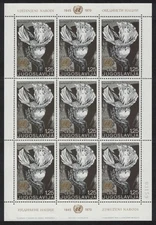 Yugoslavia 25th Anniversary of United Nations Sheetlet 1970 MNH SG#1437