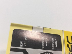 HA1201 Manual Only - Pinball NES Famicom Japan