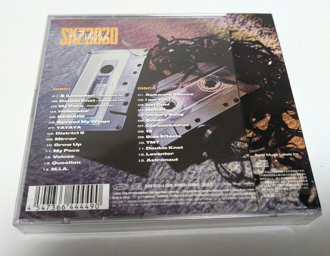 StrayKids SKZ2020 Album Regular Edition Japan K-Pop Brand New