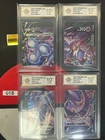 Mewtwo V-union Promo CSEC-009 - CSEC-012 Combination Set - Pokémon CardGrade10