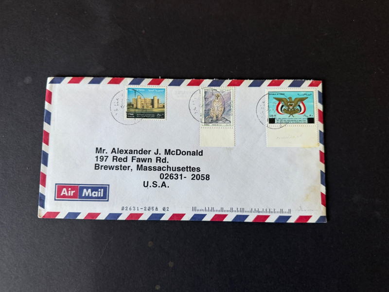 Middle East Yemen 1990s cover - flag - leopard - 50 R hi value surcharge