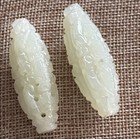 Antique Chinese Jade BEADS~  Hand Carved ~TWO!!! — photo 2