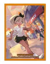 Bea Trainer Collection Gift Box Individual Card Sleeve Pokemon China Exclusive