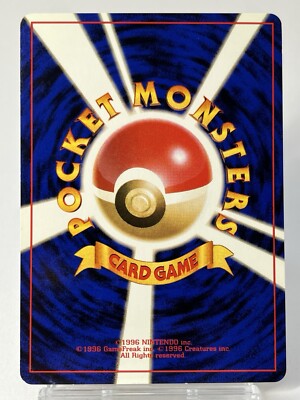 ぷの フェンダーレスキット ブラック [LEDナンバー灯付き] ZX-14R 12-19