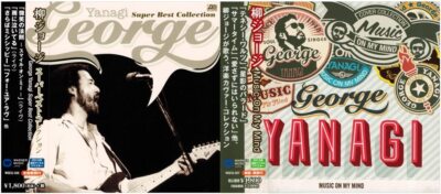 George Yanagi best cover collection digitally remastered CD 2 disc