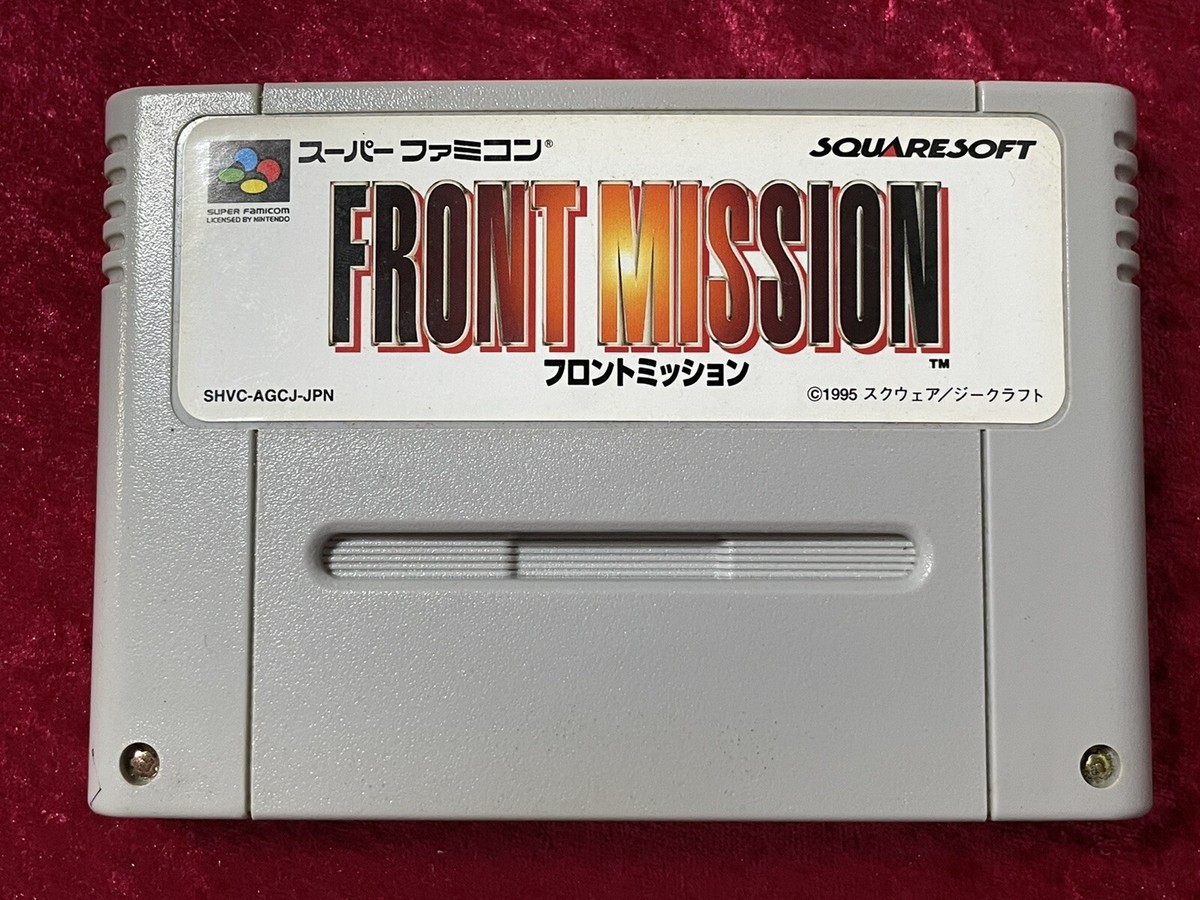 FRONT MISSION SFC SNES Nintendo Super Famicom w/ Box Manual