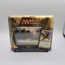 MTG Magic The Gathering Planechase 2012 Deck Savage Auras (Japanese) New